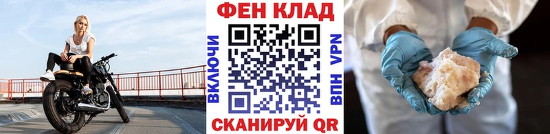 Метамфетамин кристалл  Дербент 