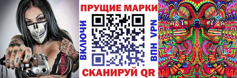 дарнет шоп  Дербент  Марки NBOMe 1,5мг 