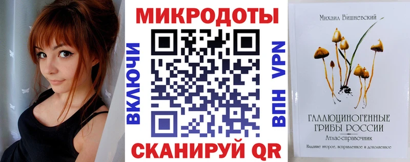 Галлюциногенные грибы мицелий  сколько стоит  Дербент 