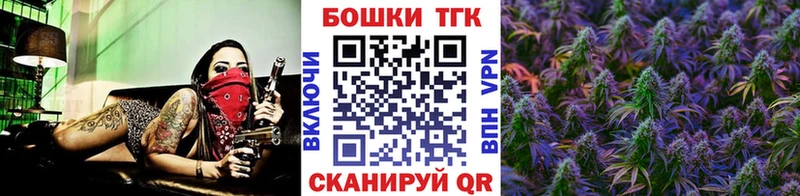 хочу наркоту  Дербент  МАРИХУАНА план 
