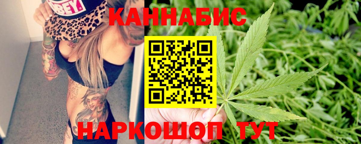 ГАШИШ  АМФЕТАМИН кристаллы  Мефедрон   Дербент  MDMA  МАРИХУАНА  Меф  LSD-25  Вход с VPN  Кокаин  Кокаин 